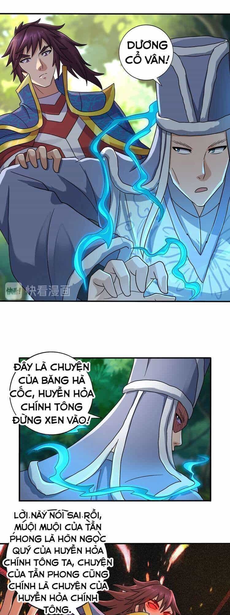 Việc Tu Luyện Hằng Ngày Của Vũ Đế - Chương 24 - ảnh 25