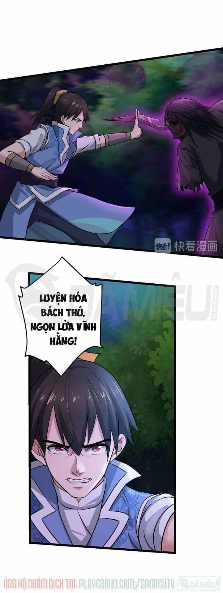 Việc Tu Luyện Hằng Ngày Của Vũ Đế - Chương 27 - ảnh 52