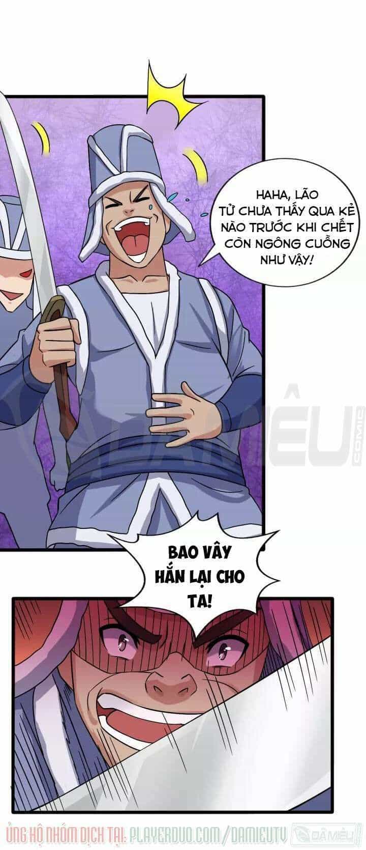 Việc Tu Luyện Hằng Ngày Của Vũ Đế - Chương 28 - ảnh 16