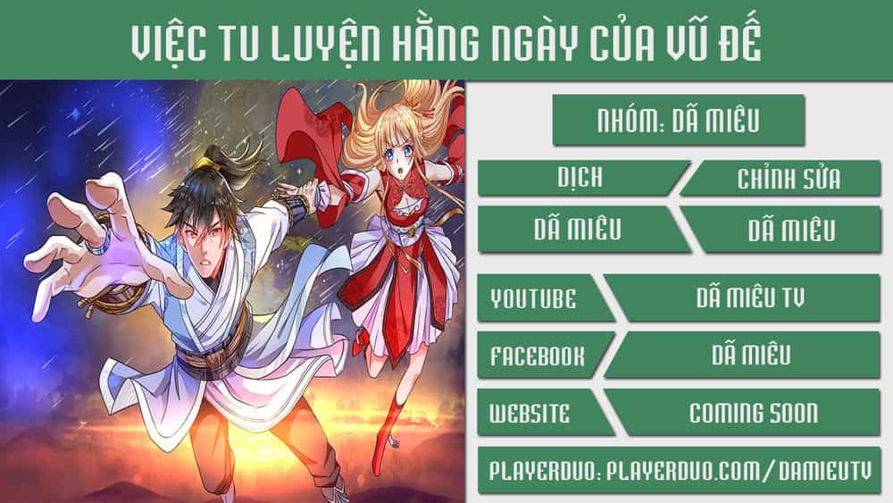 Việc Tu Luyện Hằng Ngày Của Vũ Đế - Chương 3 - ảnh 1