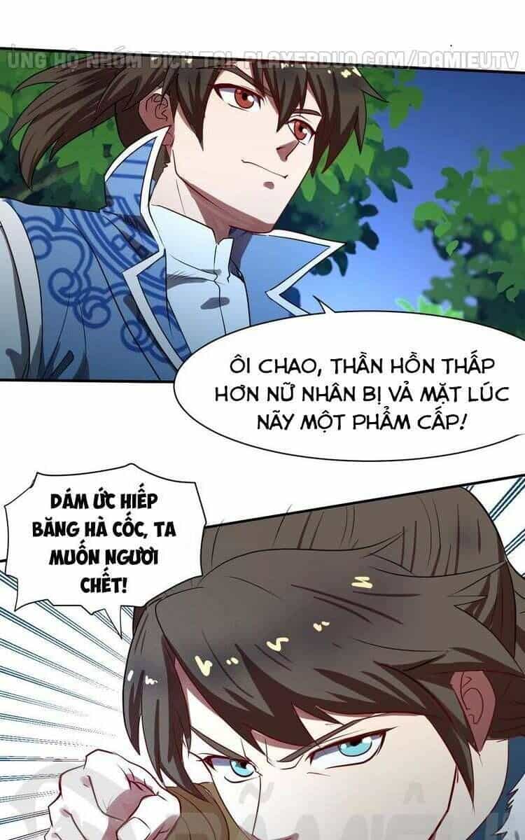 Việc Tu Luyện Hằng Ngày Của Vũ Đế - Chương 31 - ảnh 5