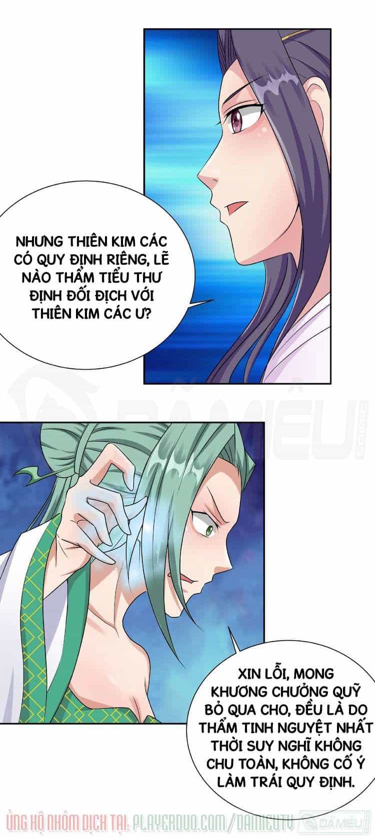 Việc Tu Luyện Hằng Ngày Của Vũ Đế - Chương 4 - ảnh 26