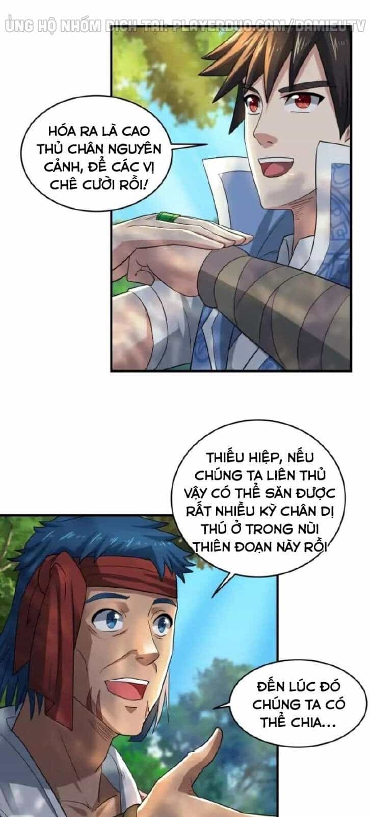 Việc Tu Luyện Hằng Ngày Của Vũ Đế - Chương 44 - ảnh 52