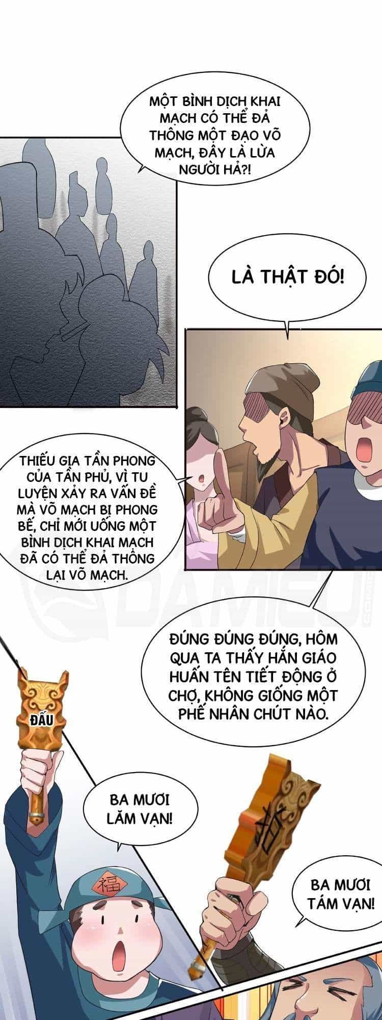 Việc Tu Luyện Hằng Ngày Của Vũ Đế - Chương 5 - ảnh 14