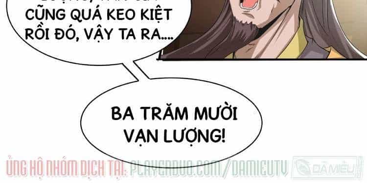 Việc Tu Luyện Hằng Ngày Của Vũ Đế - Chương 5 - ảnh 19