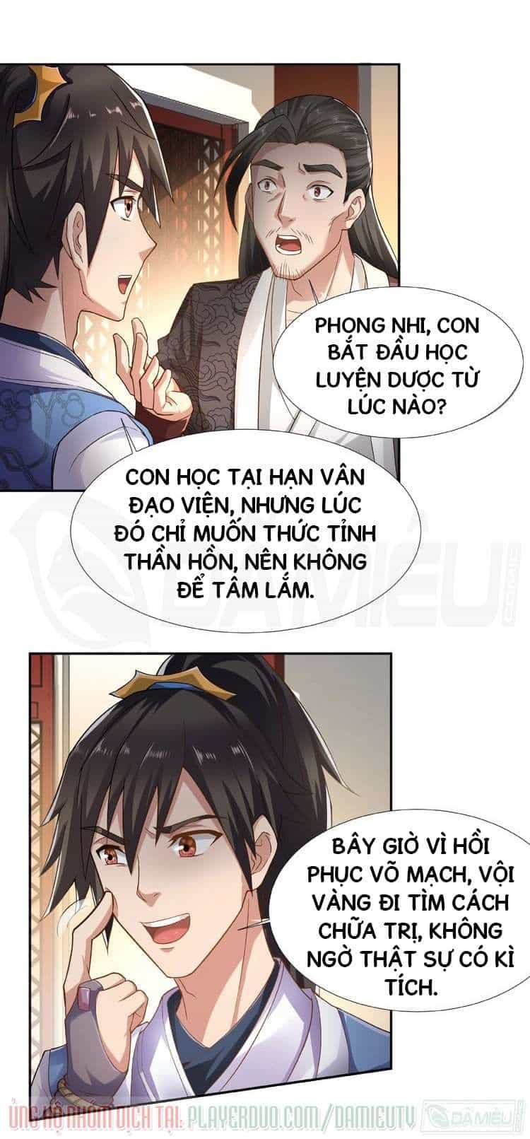 Việc Tu Luyện Hằng Ngày Của Vũ Đế - Chương 5 - ảnh 2