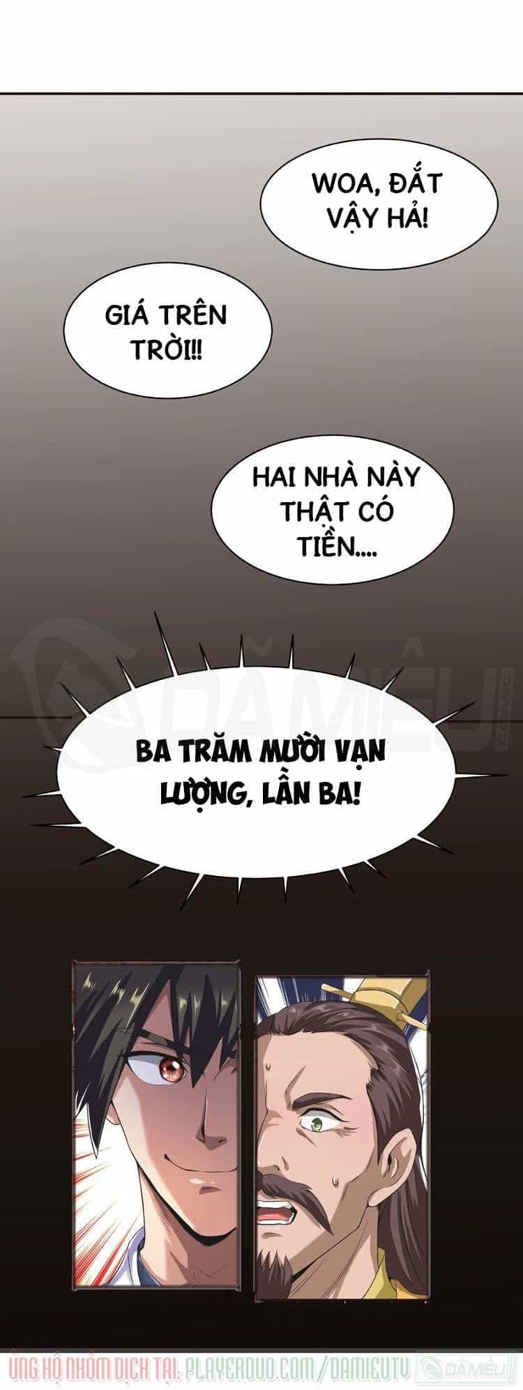 Việc Tu Luyện Hằng Ngày Của Vũ Đế - Chương 5 - ảnh 22