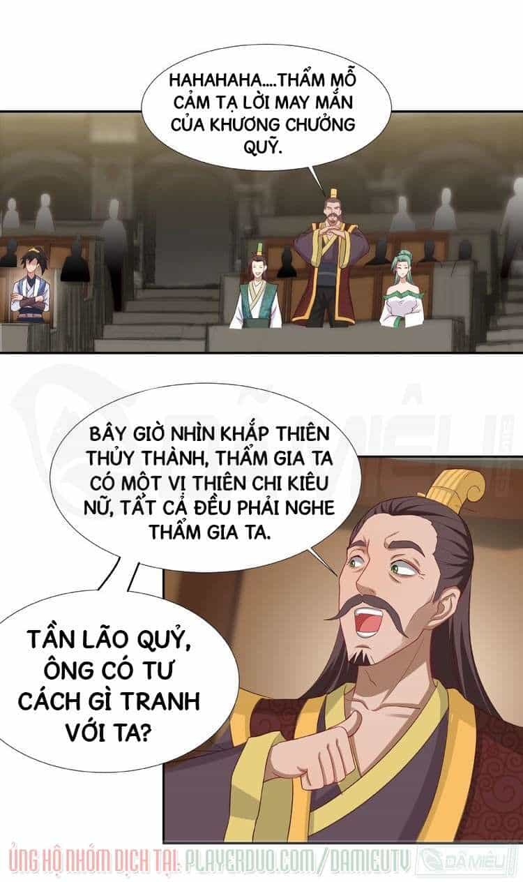 Việc Tu Luyện Hằng Ngày Của Vũ Đế - Chương 6 - ảnh 2