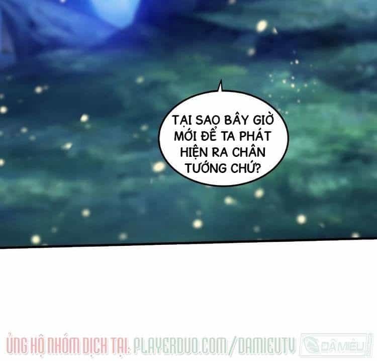 Việc Tu Luyện Hằng Ngày Của Vũ Đế - Chương 7 - ảnh 27