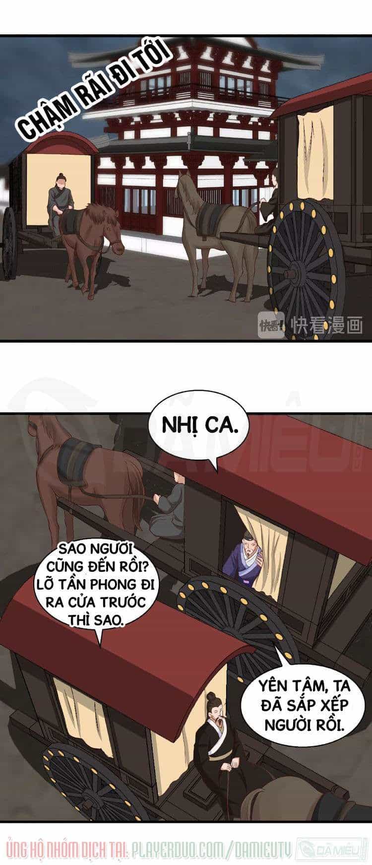 Việc Tu Luyện Hằng Ngày Của Vũ Đế - Chương 9 - ảnh 3