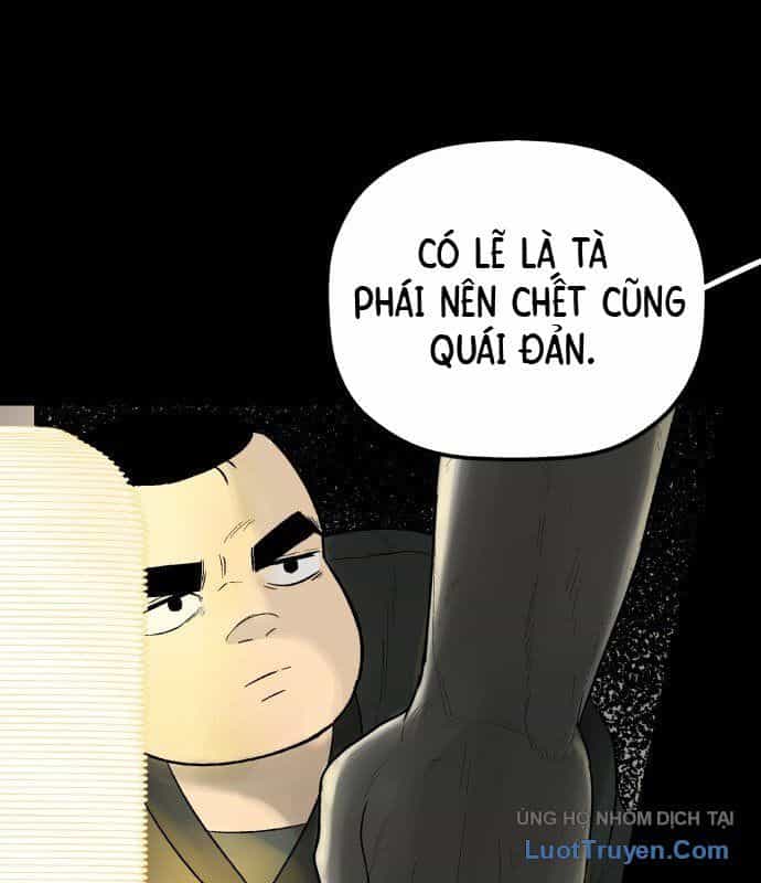 Viêm Ma Sư - Chương 1 - ảnh 10