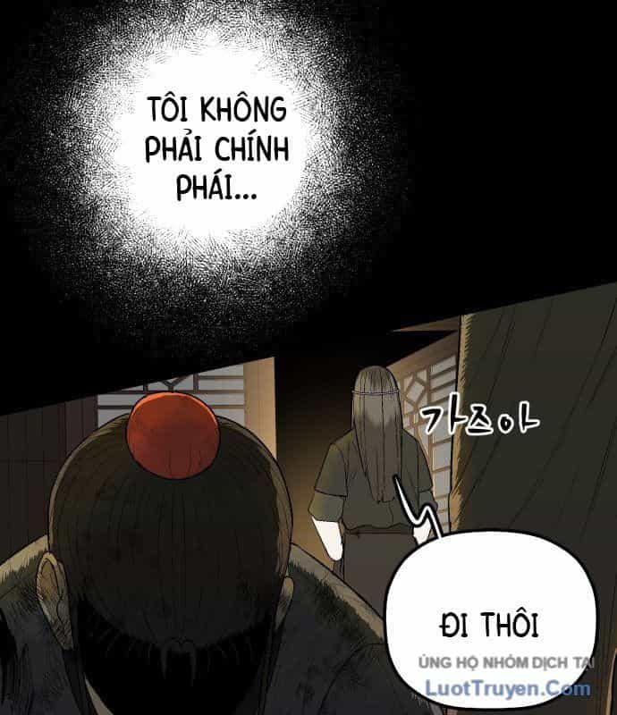 Viêm Ma Sư - Chương 1 - ảnh 187
