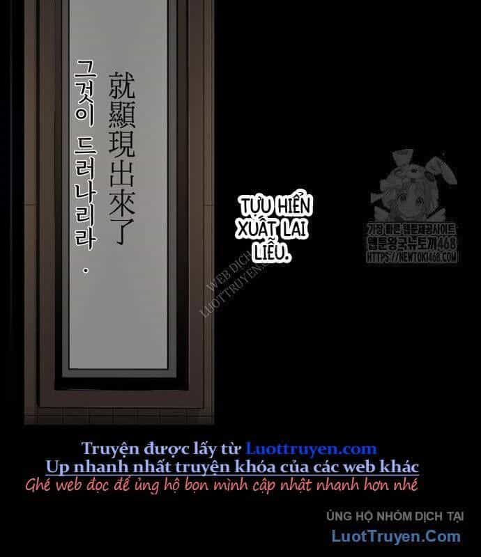 Viêm Ma Sư - Chương 2 - ảnh 99