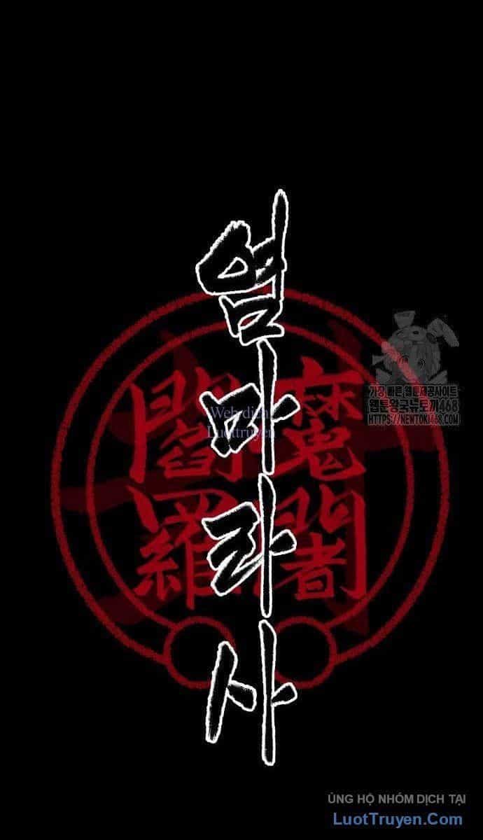 Viêm Ma Sư - Chương 4 - ảnh 76