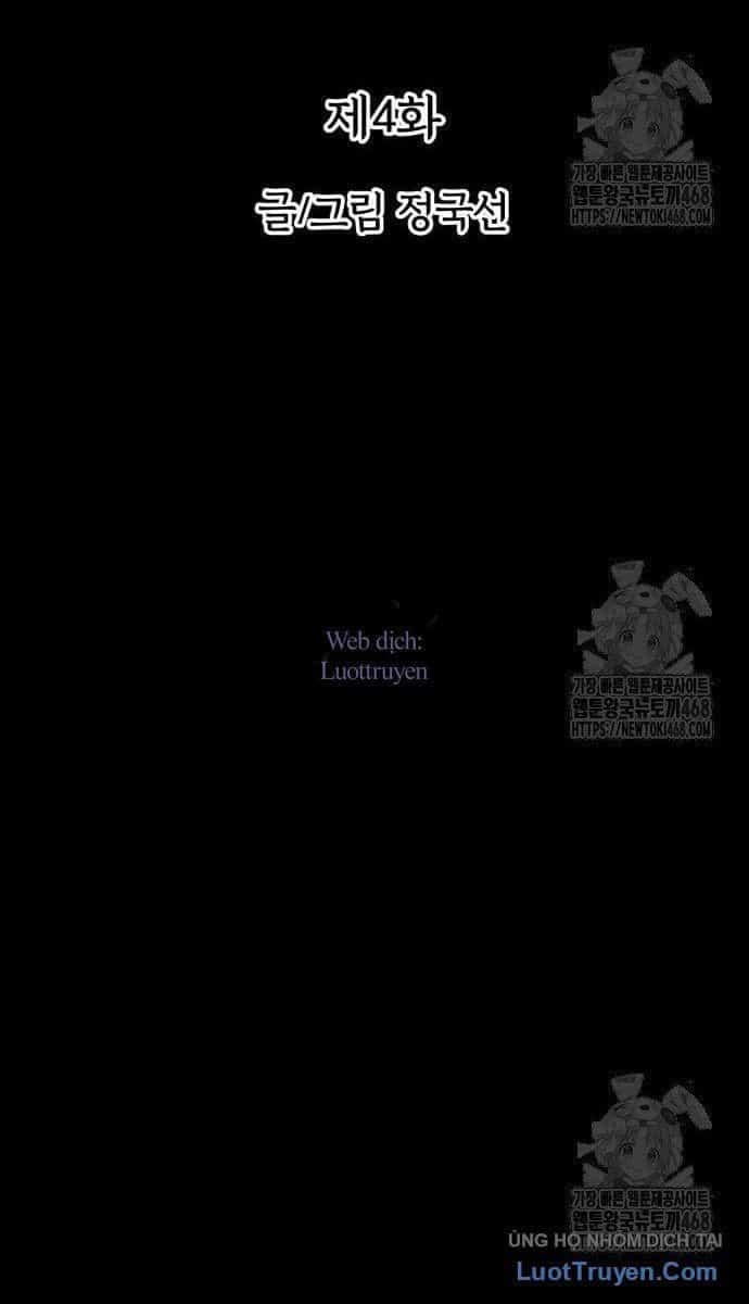 Viêm Ma Sư - Chương 4 - ảnh 77