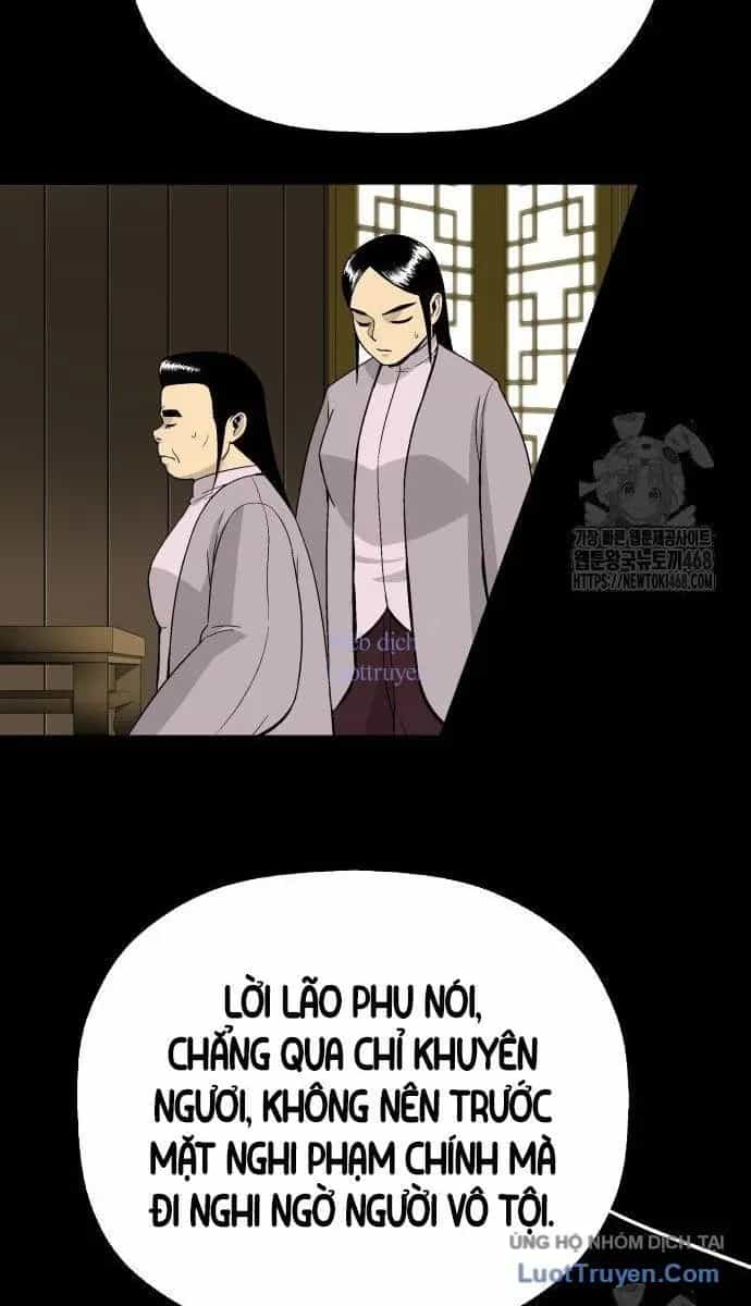Viêm Ma Sư - Chương 5 - ảnh 19
