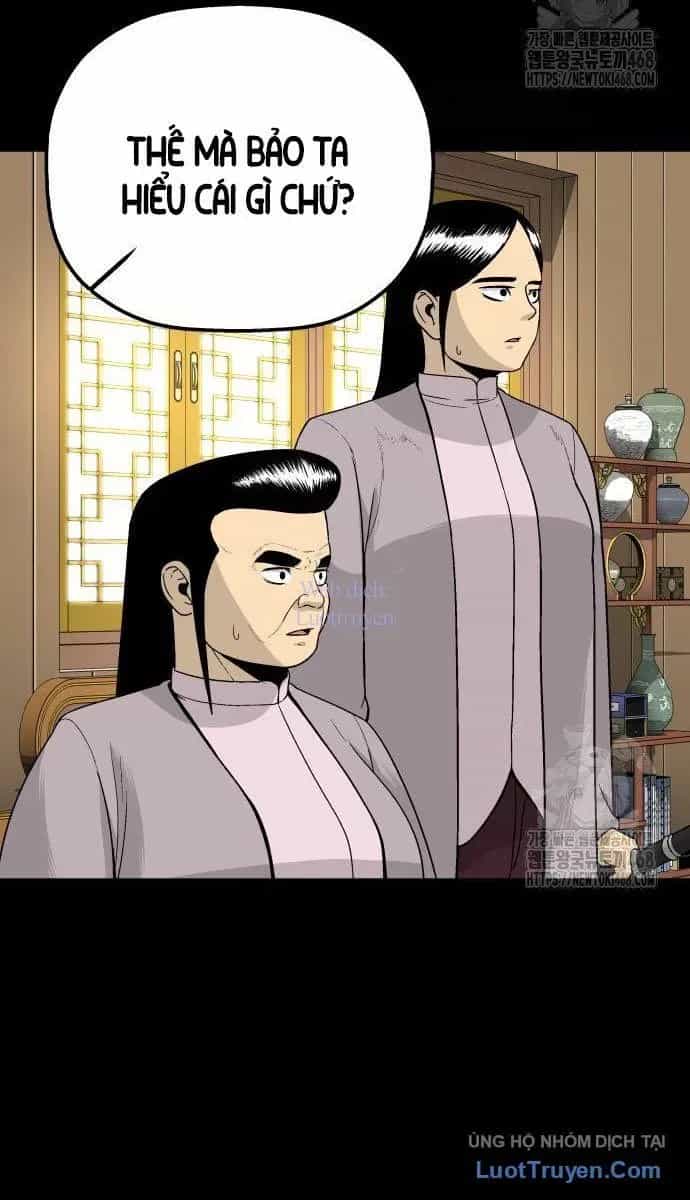 Viêm Ma Sư - Chương 5 - ảnh 25