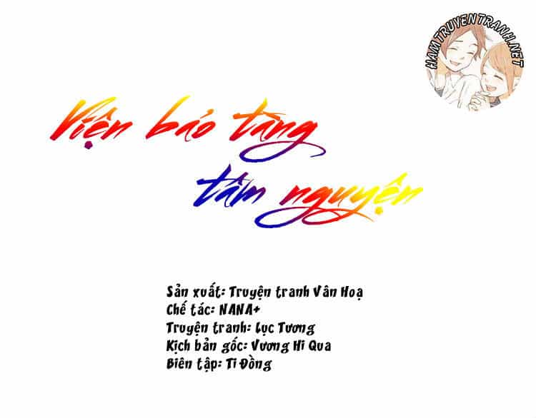 Viện Bảo Tàng Tâm Nguyện - Chương 1.2 - ảnh 1