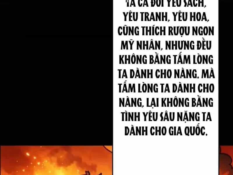 Viện Bảo Tàng Trấn Yêu - Chương 10 - ảnh 32