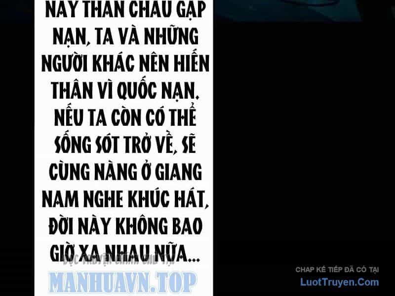 Viện Bảo Tàng Trấn Yêu - Chương 10 - ảnh 36