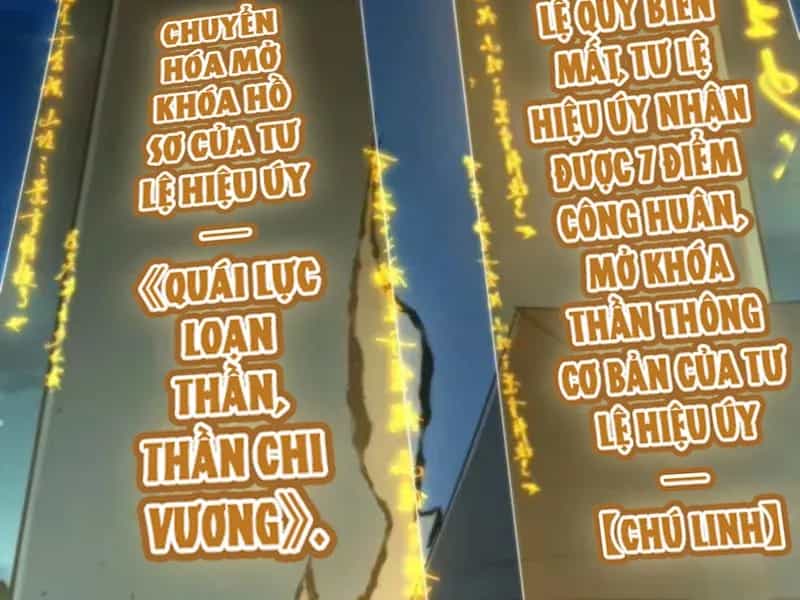 Viện Bảo Tàng Trấn Yêu - Chương 11 - ảnh 63