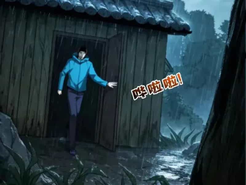 Viện Bảo Tàng Trấn Yêu - Chương 12 - ảnh 108
