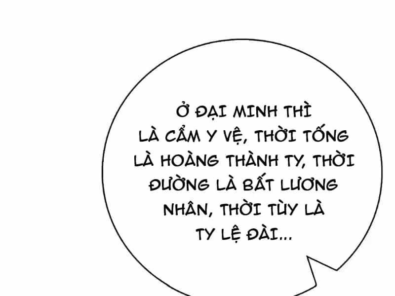 Viện Bảo Tàng Trấn Yêu - Chương 13 - ảnh 130