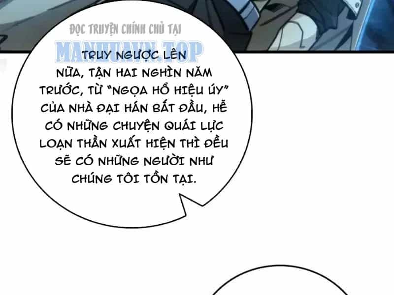 Viện Bảo Tàng Trấn Yêu - Chương 13 - ảnh 134