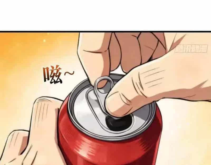 Viện Bảo Tàng Trấn Yêu - Chương 17 - ảnh 37