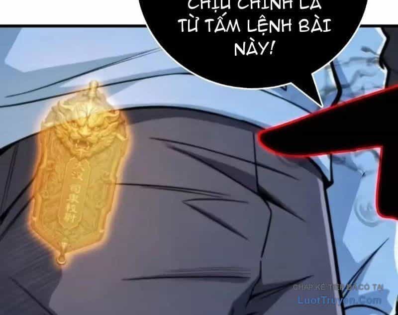 Viện Bảo Tàng Trấn Yêu - Chương 17 - ảnh 47