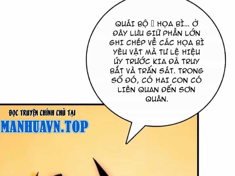 Viện Bảo Tàng Trấn Yêu - Chương 18 - ảnh 32