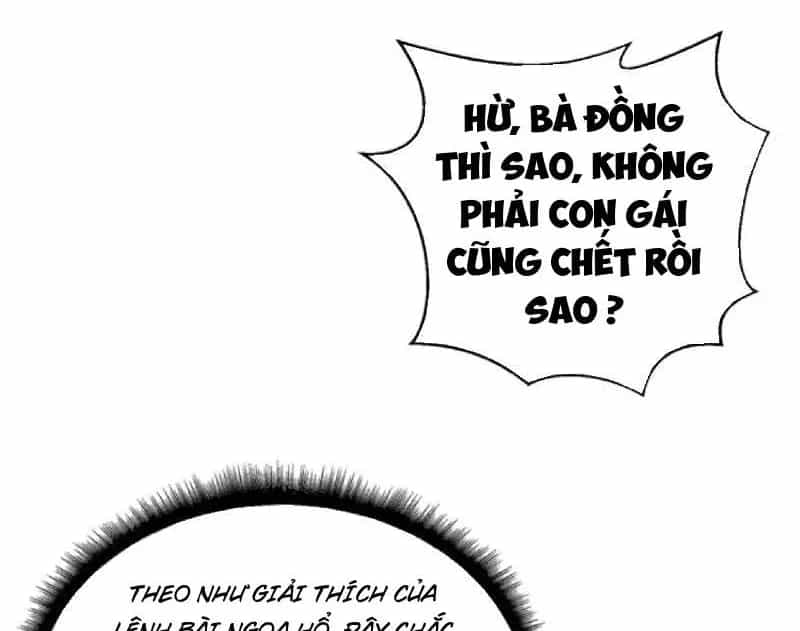 Viện Bảo Tàng Trấn Yêu - Chương 18 - ảnh 67