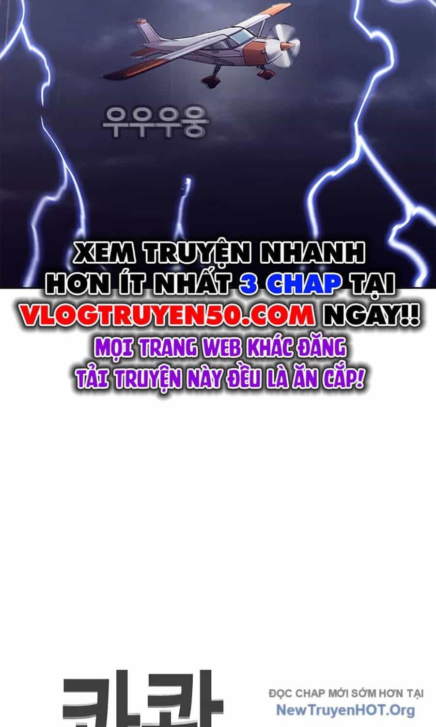 Viện Dưỡng Lão Địa Ngục - Chương 1 - ảnh 3