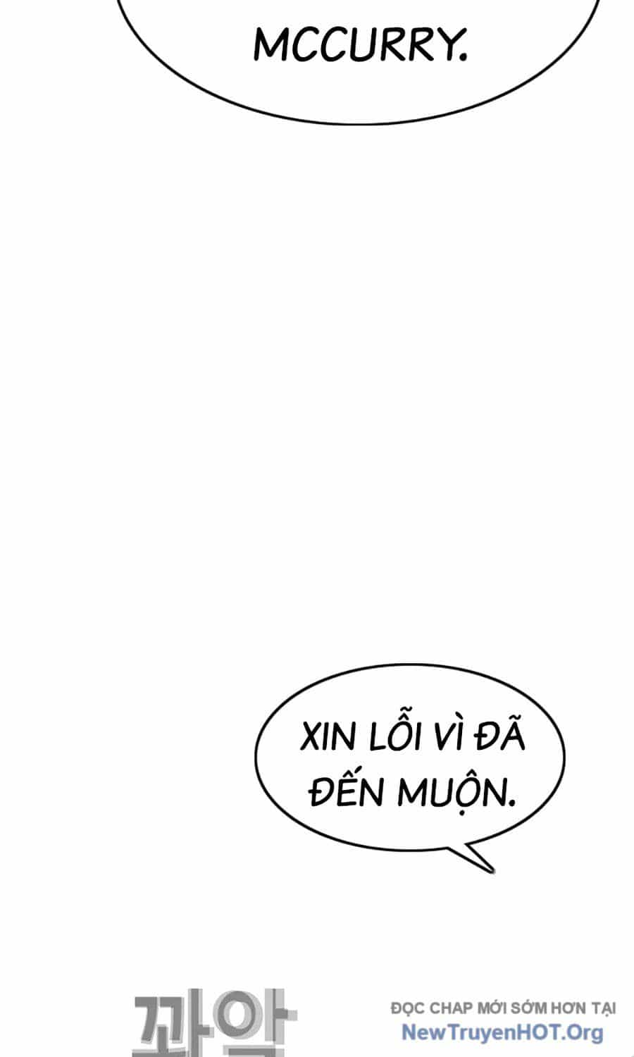 Viện Dưỡng Lão Địa Ngục - Chương 1 - ảnh 47