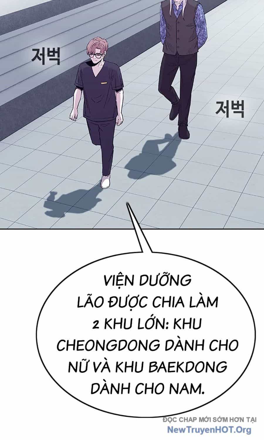 Viện Dưỡng Lão Địa Ngục - Chương 1 - ảnh 51