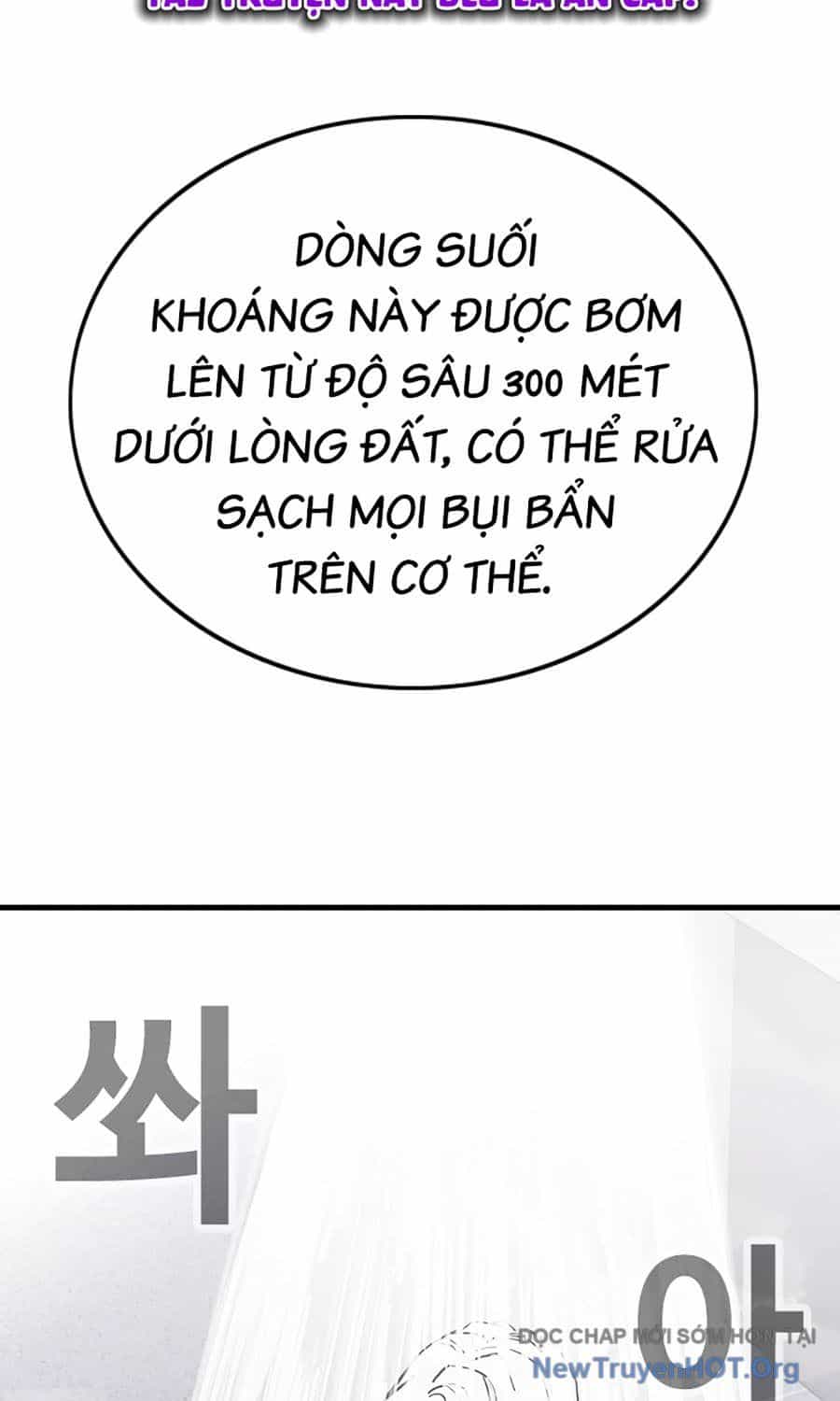 Viện Dưỡng Lão Địa Ngục - Chương 1 - ảnh 57