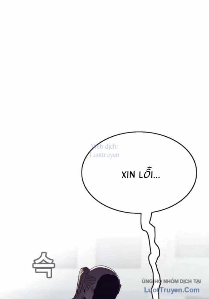 Viện Dưỡng Lão Địa Ngục - Chương 16 - ảnh 20