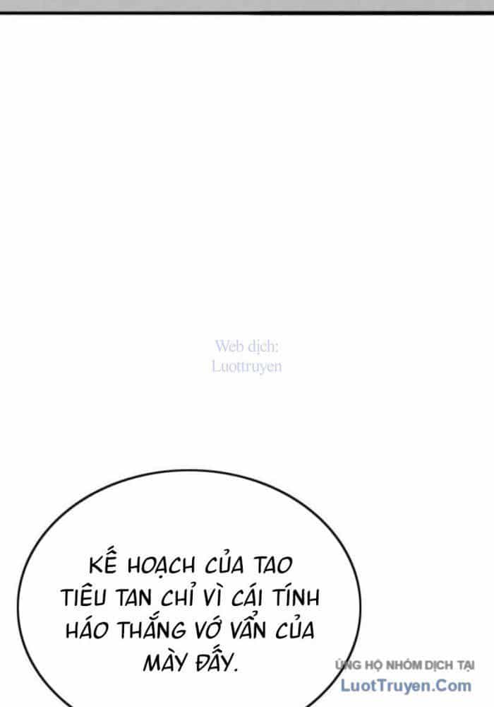 Viện Dưỡng Lão Địa Ngục - Chương 16 - ảnh 22