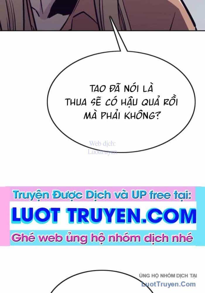 Viện Dưỡng Lão Địa Ngục - Chương 16 - ảnh 24