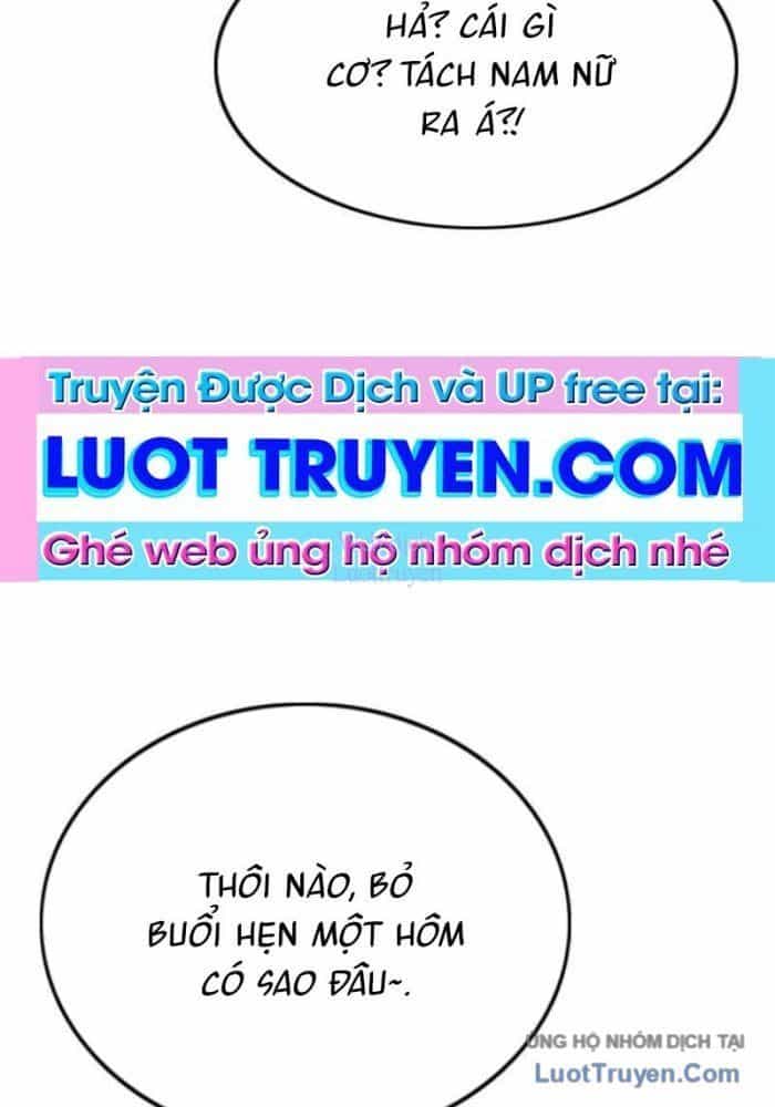 Viện Dưỡng Lão Địa Ngục - Chương 16 - ảnh 44