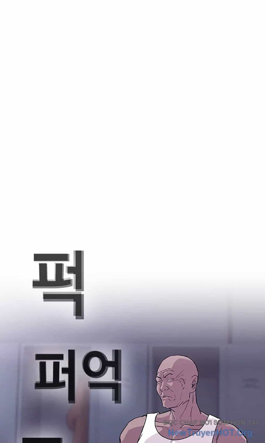 Viện Dưỡng Lão Địa Ngục - Chương 2 - ảnh 26