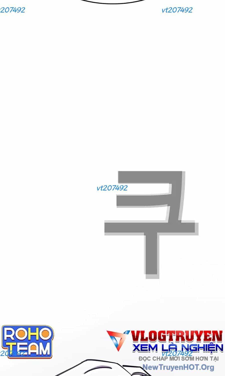 Viện Dưỡng Lão Địa Ngục - Chương 4 - ảnh 77