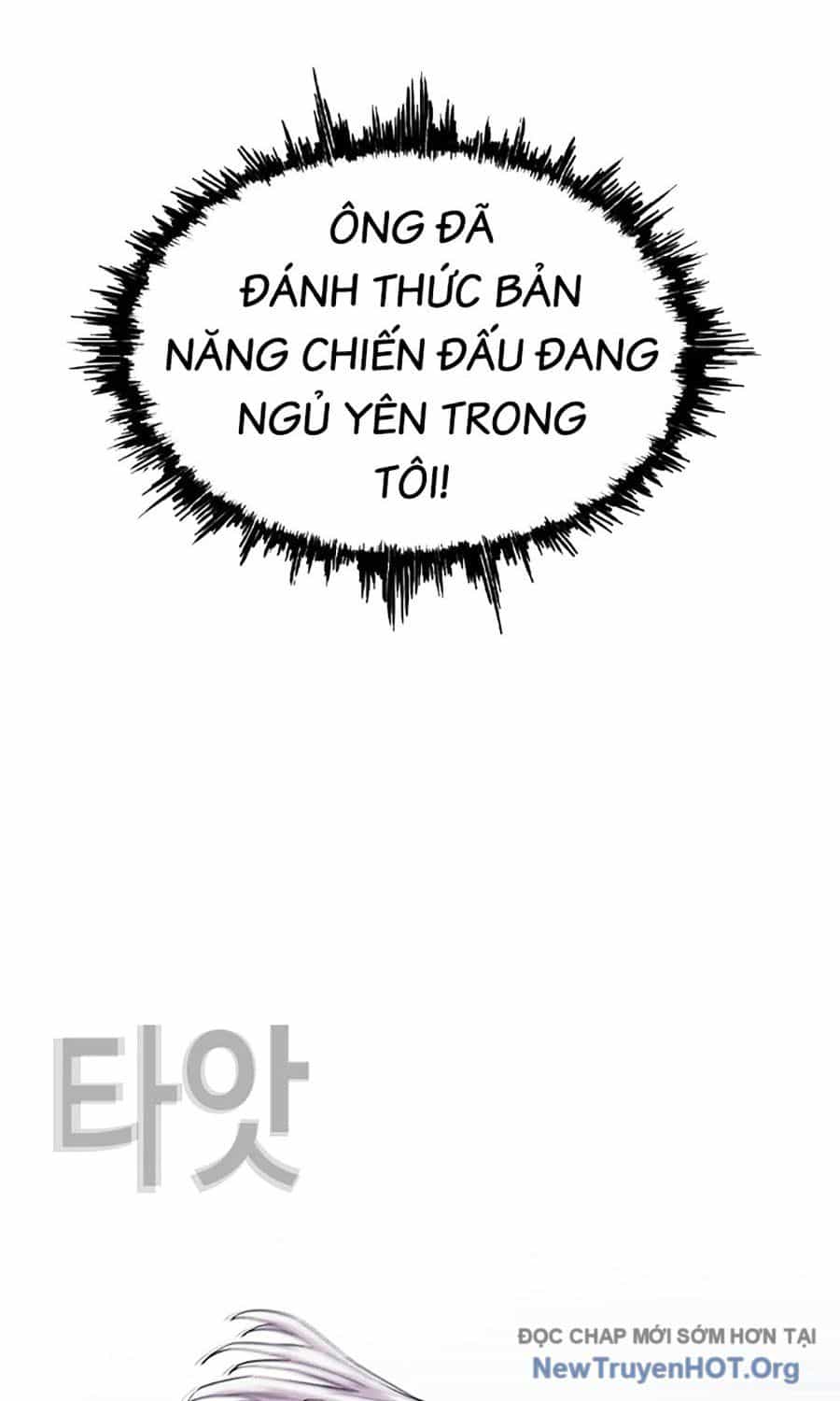 Viện Dưỡng Lão Địa Ngục - Chương 6 - ảnh 21