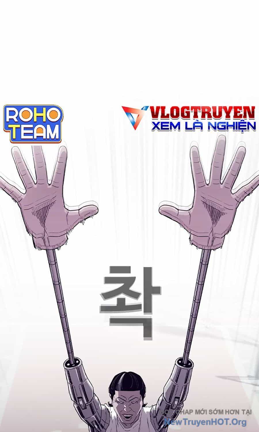 Viện Dưỡng Lão Địa Ngục - Chương 6 - ảnh 23