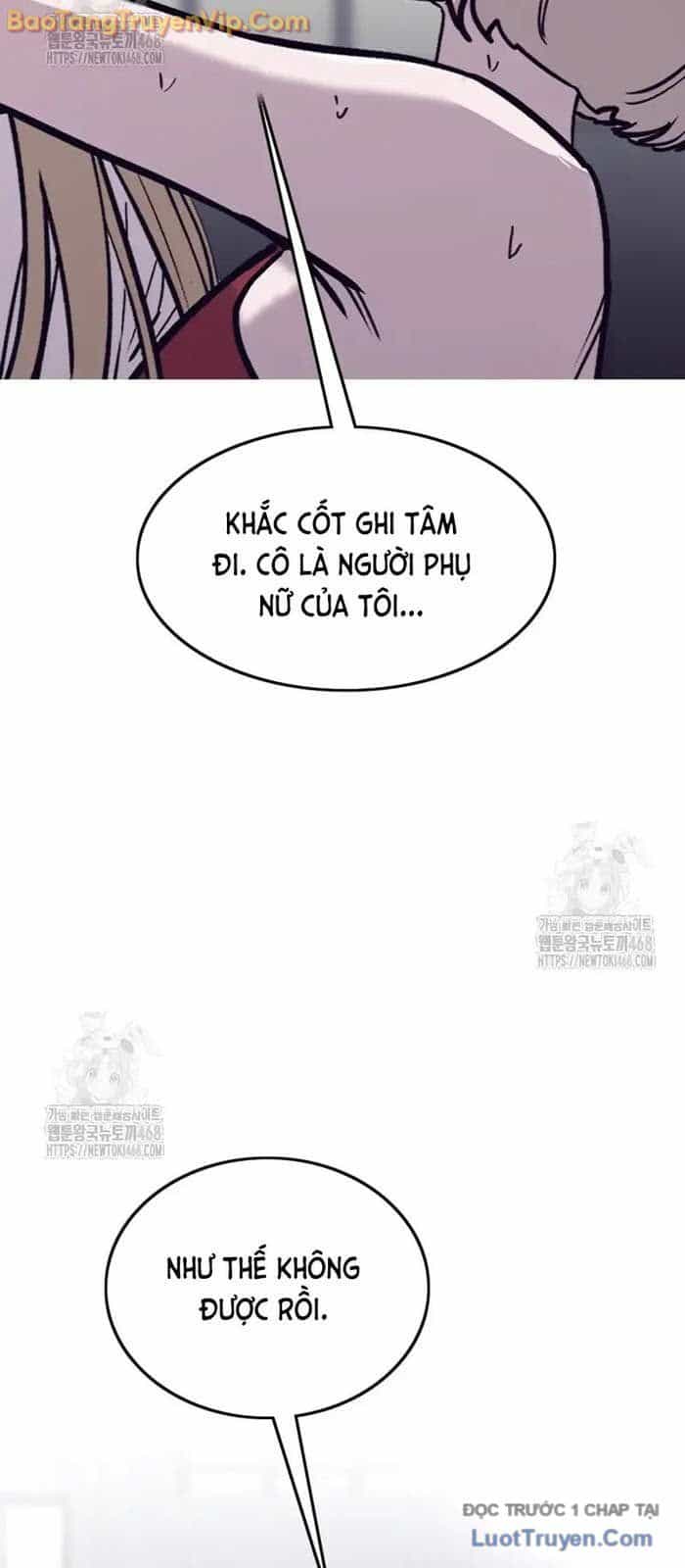 Viện Dưỡng Lão Địa Ngục - Chương 7 - ảnh 56