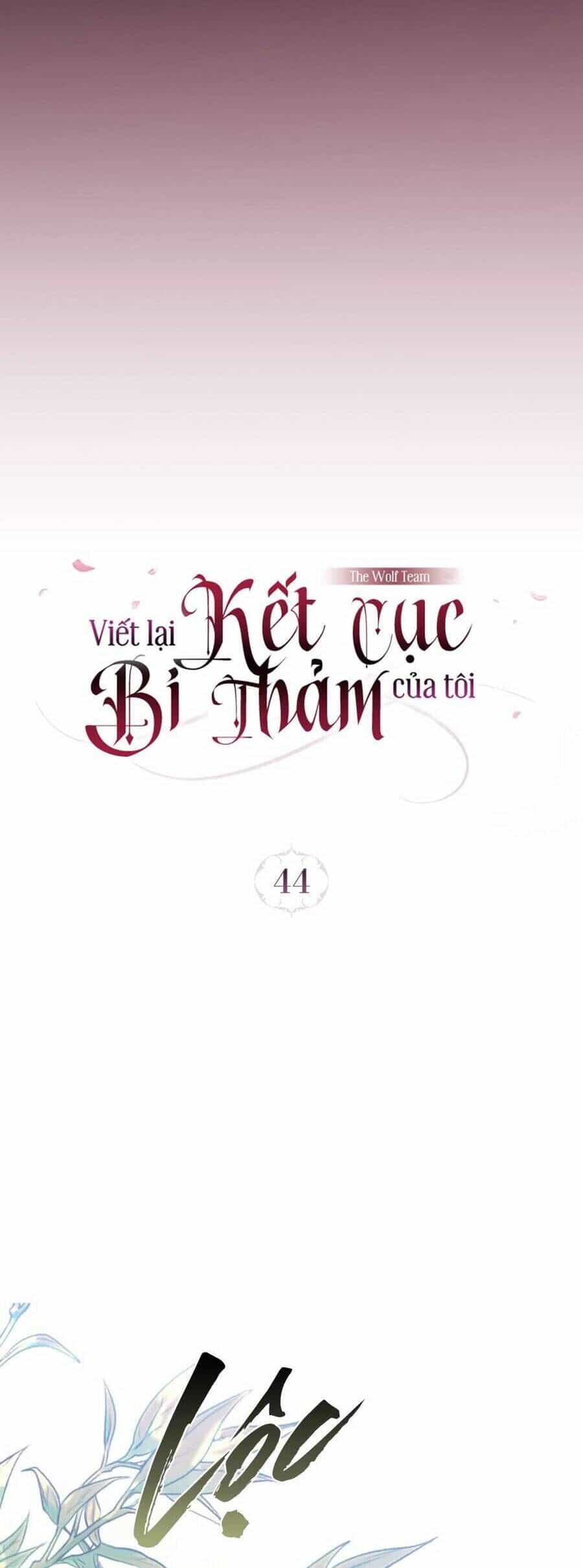 Viết Lại Kết Cục Bi Thảm Của Tôi - Chương 44 - ảnh 19