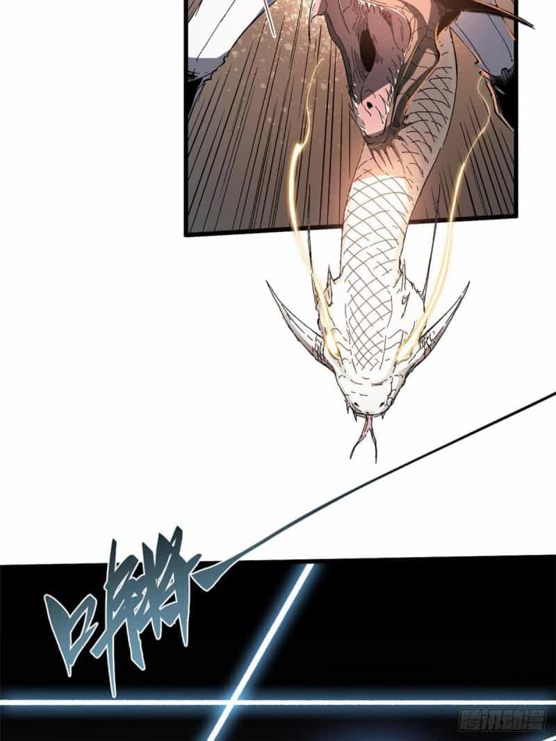 Vĩnh Hằng Quốc Độ - Chương 31 - ảnh 54