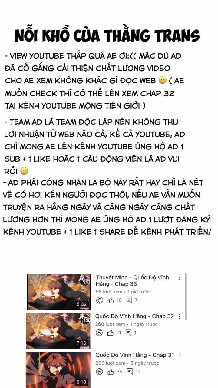 Vĩnh Hằng Quốc Độ - Chương 34 - ảnh 3