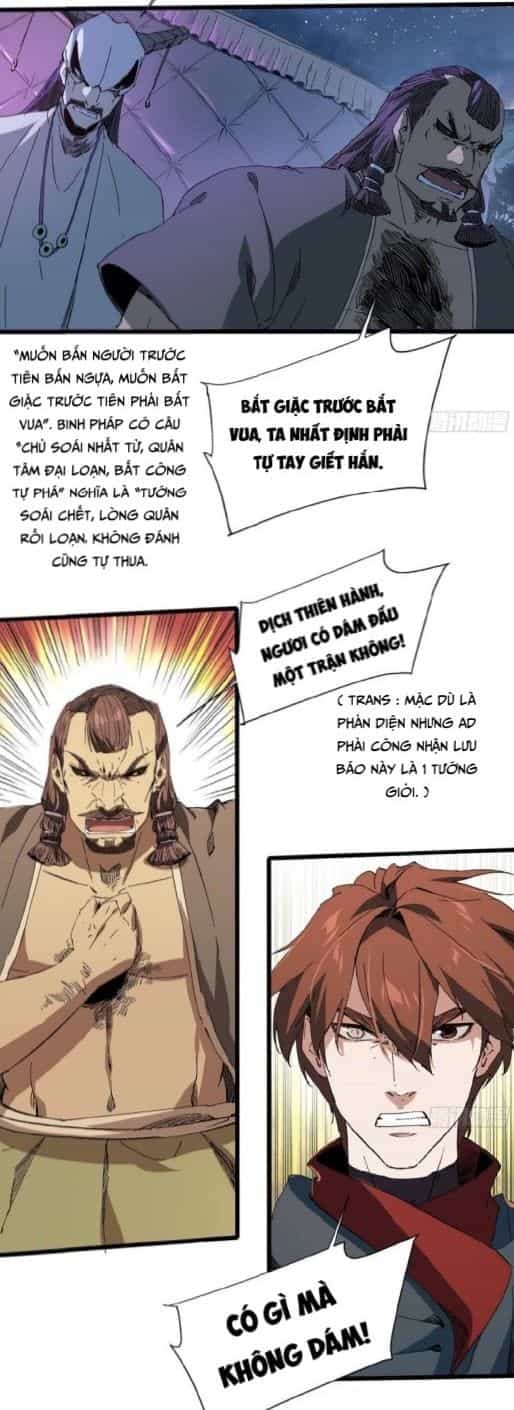 Vĩnh Hằng Quốc Độ - Chương 36 - ảnh 4