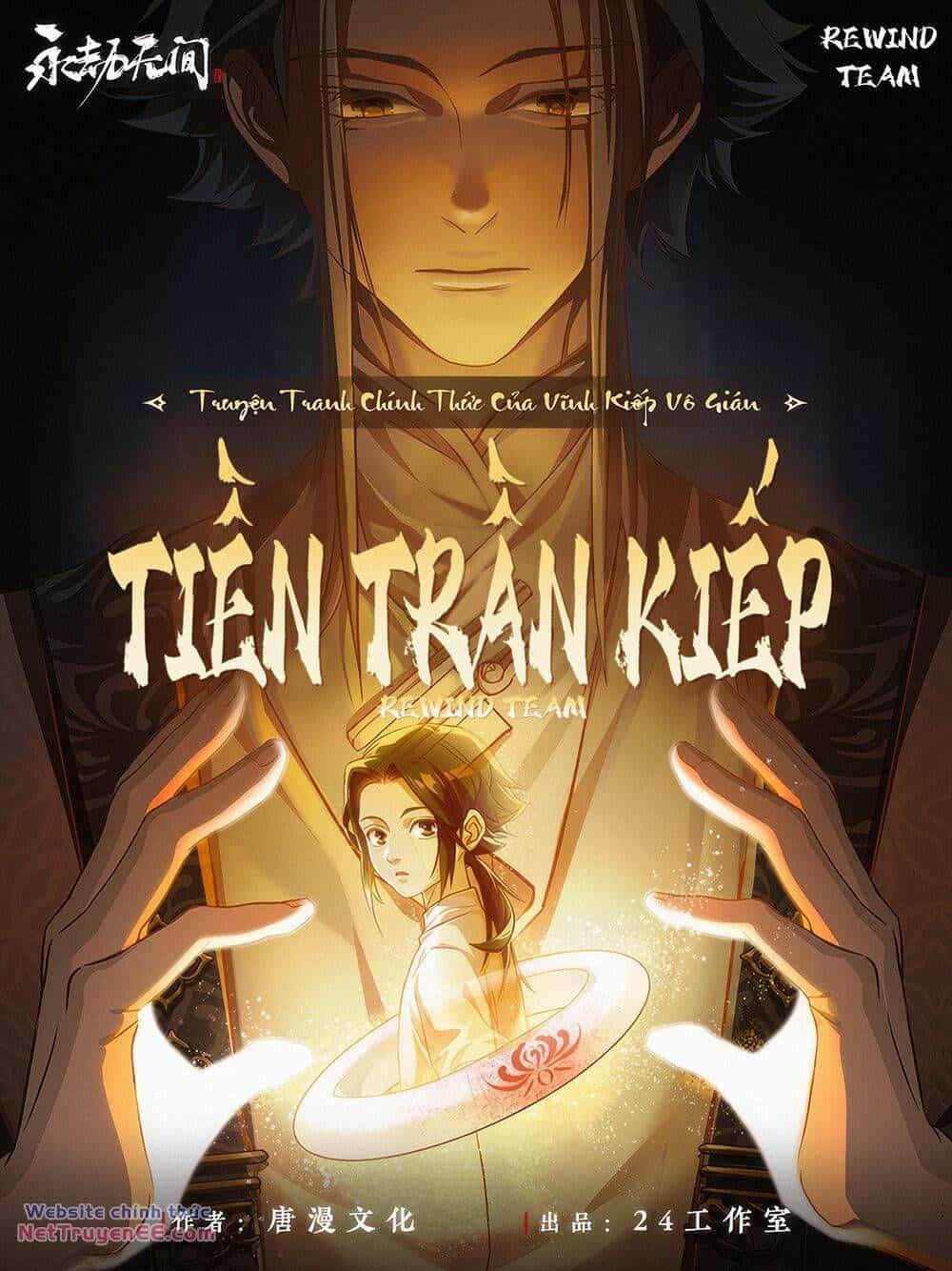 Vĩnh Kiếp Vô Gián - Tiền Trần Kiếp - Chương 2 - ảnh 3